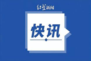 江南app官方入口安卓版截图1